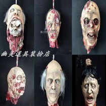 Broken head ghost pendant horror scary Halloween decoration haunted house layout dead head zombie secret room thriller props