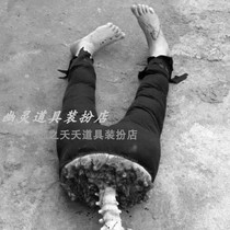 Half corpse props ornaments horror simulation thigh broken leg haunted house prosthetic chamber escape decoration room layout