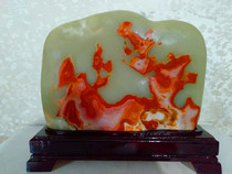 Qishi Natural ornamental stone Iran ancient jade rough stone Chicken blood red Agate stone Yushuite Mineral crystal wood fossil