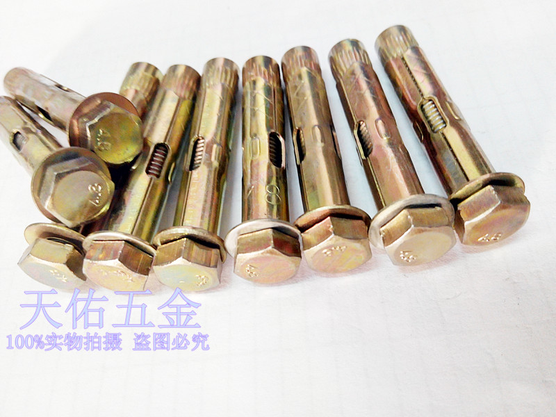 Outside hexagonal expansion screws outside hexagonal implosion internal internal expansion bolt M8M10M12