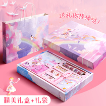 Gift box full set of hand account book Simple ins Wind girl heart cute female primary school students with hand account book note diary