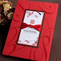 Wedding sign-in this wedding ceremony Golden Guest guest guest Question book signature book wedding wedding Mingwei supplies creativity