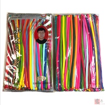 Personality Long Bar Balloon Thickening Magic Long Balloon Monochromatic Compilation 260 Long Strip Creative
