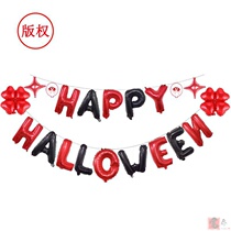 New Halloween Balloon 16 inch happyHalloween Letter Aluminum Balloons Halloween Party Decoration