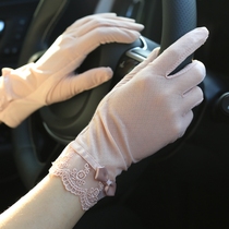 Japanese sunscreen gloves womens anti-UV ice silk quick-drying thin summer riding driving cycling tram touch screen