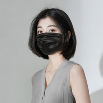Japan sunscreen mask womens UV protection summer 100% silk summer thin breathable cover full face ice silk mask