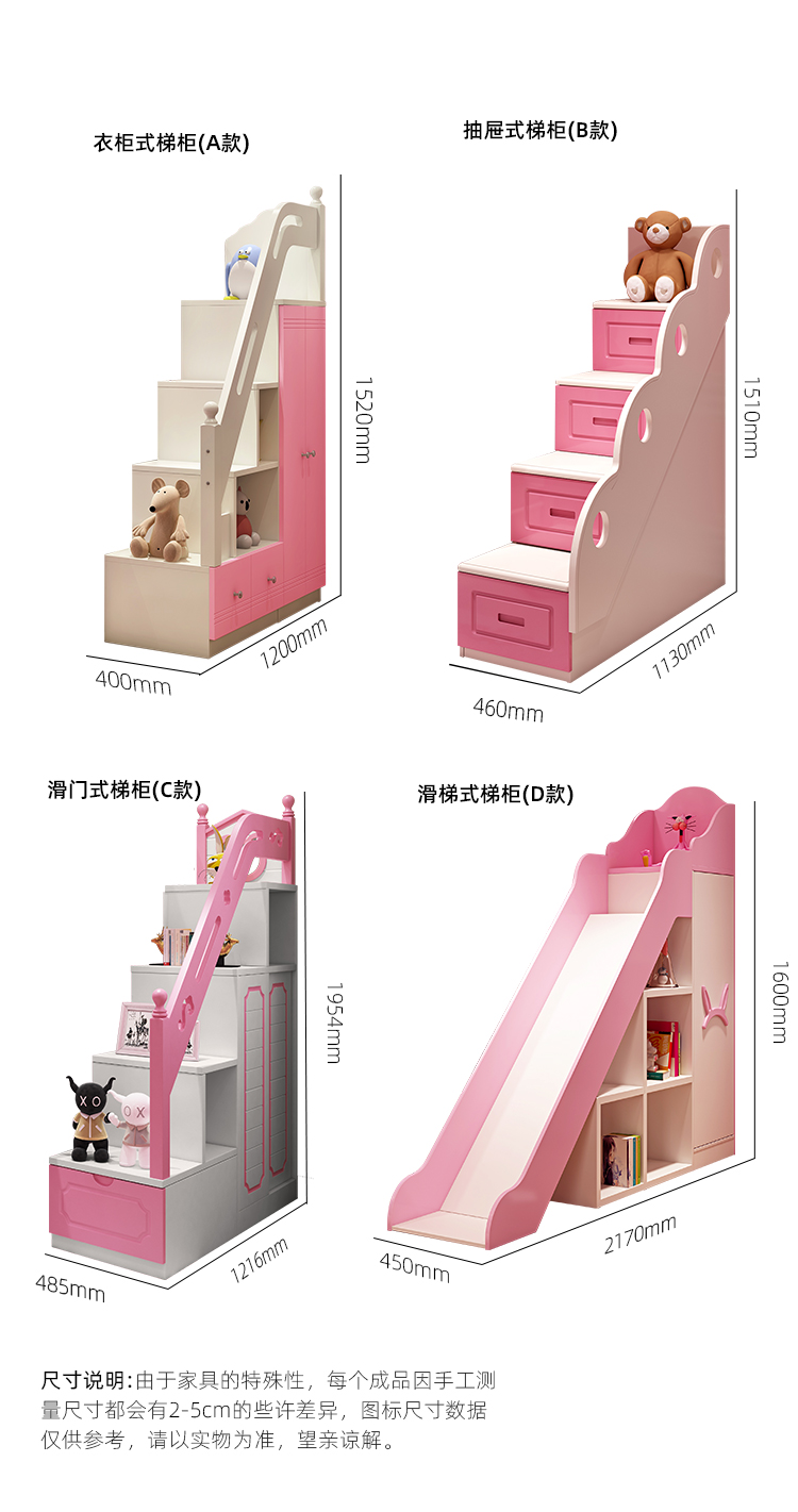 粉色详情_10.jpg