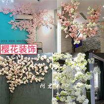 Simulated cherry tree Vine wedding pipe wall decoration indoor living room fake rattan ceiling plastic landscape branches