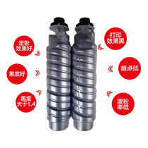 Copier toner 3352 3351 3350 3030 3025 3353 is stable and free of bottom ash