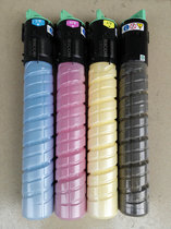 Ricoh Copier MPC2550C2050C2051C2551 Original Disassembly Machine Color Toner Original Quality