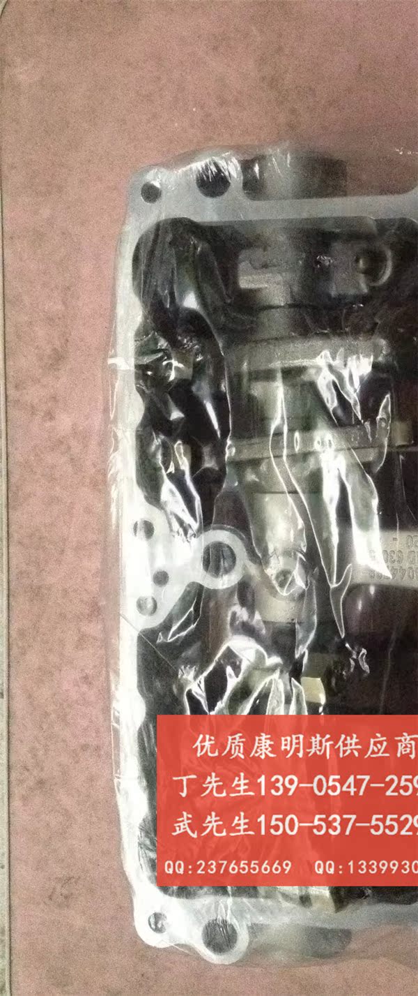 康明斯康明斯M11連桿瓦3016760|康明斯M11曲軸瓦3016760
