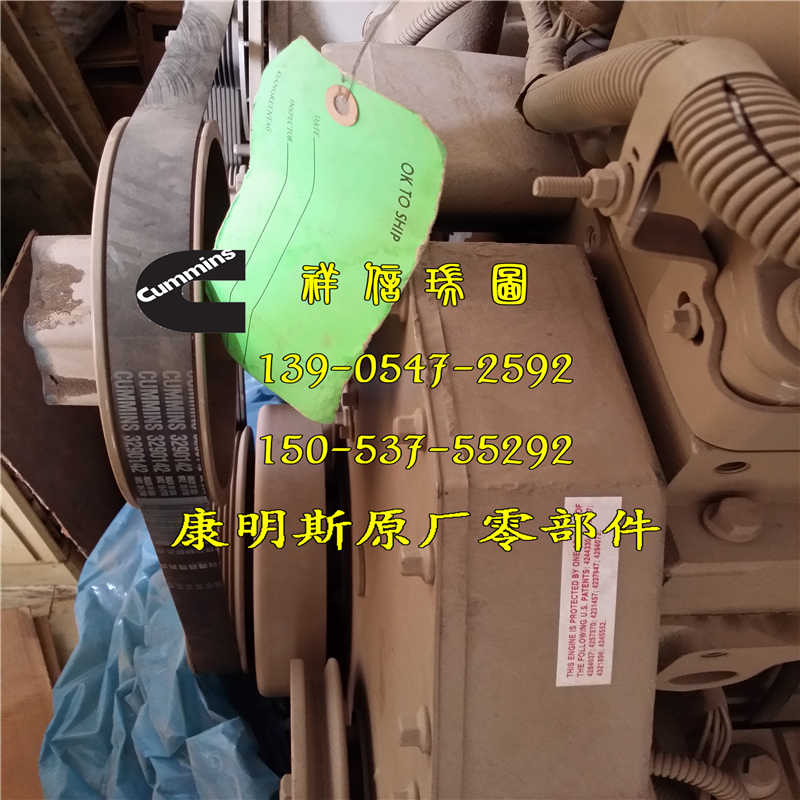 康明斯qsm11發(fā)動(dòng)機(jī)配西安康明斯385啟動(dòng)馬達(dá)康明斯ism11發(fā)動(dòng)機(jī)正六角螺母4974299X件
