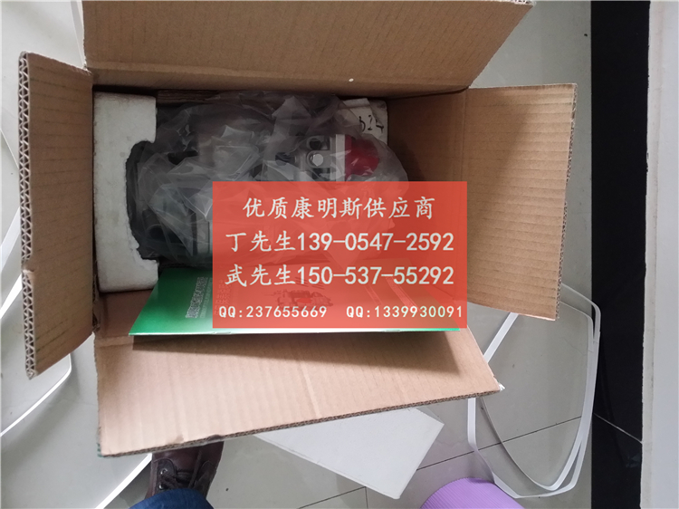 康明斯康明斯M11連桿瓦3016760|康明斯M11曲軸瓦3016760