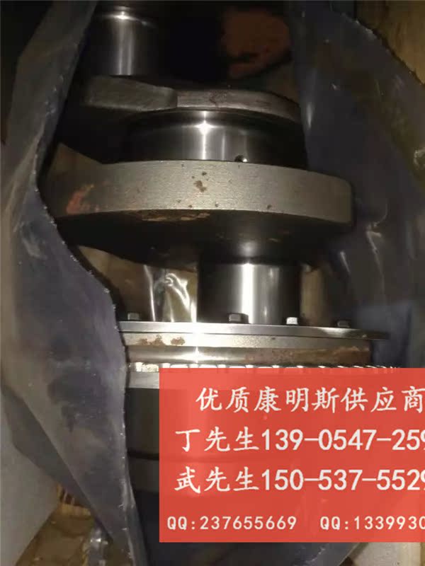 康明斯3086175康明斯QSKTAA19發(fā)動(dòng)機(jī)吸油管支架3086175