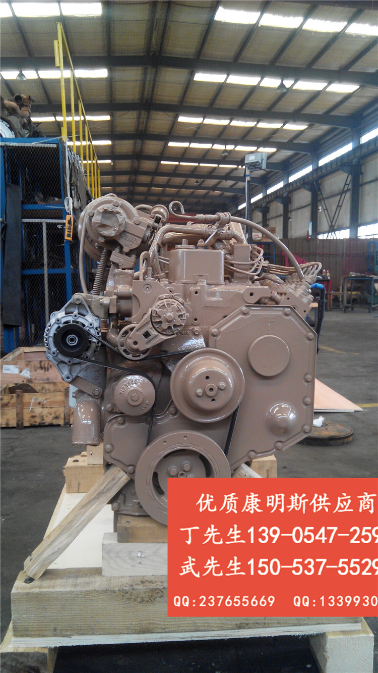 康明斯3006358重慶康明斯NT855發(fā)動機搖臂室蓋3006358