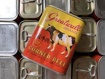 Hong Kong Great Wall brand Halal corned beef 340g canned Hong Kong-style tea restaurant sandwich bread sandwich 1 can buy 6
