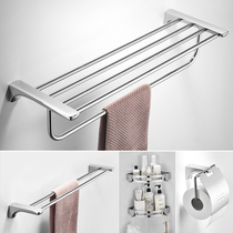 Langs stainless steel chrome-plated perforated bathroom silver light luxury wind bath towel frame towel shelf