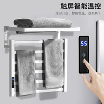 Thermal towel rack for the intelligence of the Lance is used to disinfect the bath towel rack for the bathroom