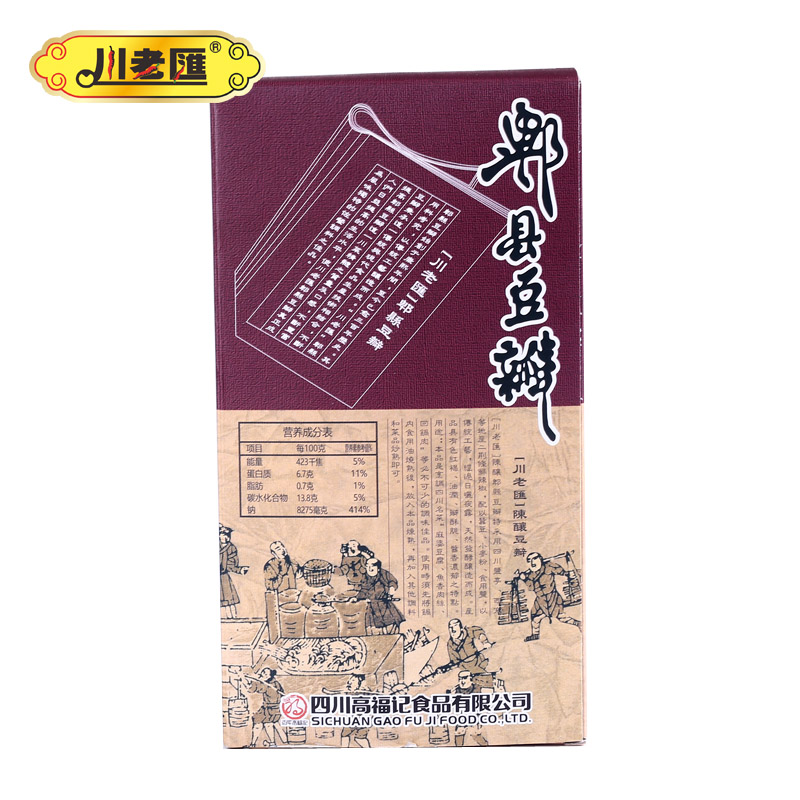 川老汇 郫县豆瓣500g礼盒装 豆瓣酱 四川特产正宗川菜调料产品展示图2