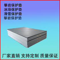 Rock Climbing Protection Cushion Hollow Turning Mat Sponge Bag Jump High Pad Thickened Snow Field Protection Mat Professional Jump High Sponge Cushion