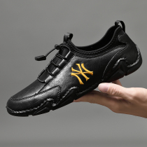 Clear Barn Handling Broken Code Special Price Genuine Leather Beans Shoes Mens Summer Tide Shoes Breathable soft underslite casual leather shoes pick up