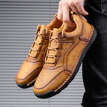Clear Barn Handling Foreign Trade Tail Single Breaking Code Special Price Pick Up Missed Dermis Men Outdoor Casual Leather Shoes Big Code Non-slip Soft Bottom