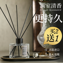 Lan Sleeve household indoor aromatherapy sandalwood incense essential oil Office bedroom living room light fragrance to taste long-lasting lavender