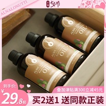 Aromatherapy essential oil supplement liquid Household sandalwood indoor bathroom toilet special air freshener Long-lasting fragrance type