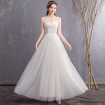 2021 new dress off-the-shoulder long dress suspender dress temperament Korean version of the travel shoot white wedding dress female companion dress fairy