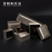 High-grade Tiandian cover jewelry box ring chain box bracelet bracelet pendant fashion jewelry packaging gift box