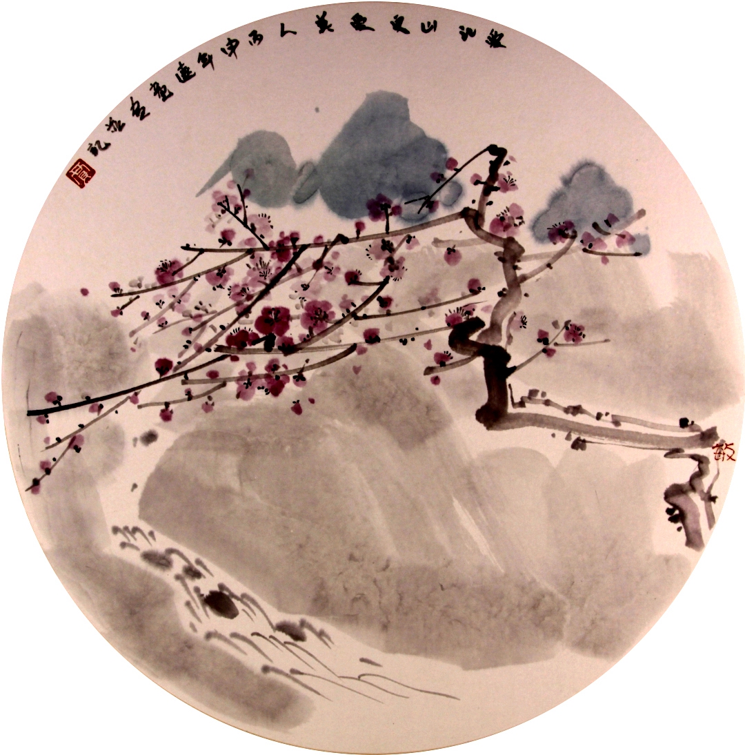 贾敏《爱江山更爱美人》 当代杰出青年画家