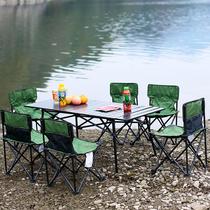 Freedom boat Camel Outdoor table and chair Folding table Outdoor car picnic Portable table and chair Portable suit table