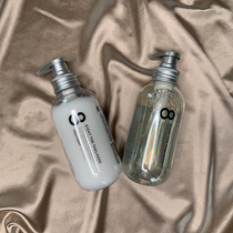 8 THE THALASSO 8T shampoo Shampoo Hair-in-Sea fennel anti-glycation repair nourishing 475ml