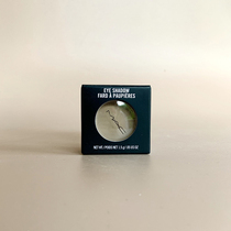 Mac Omega Monochrome Eye-shadow Nasal Shadow Rescue Star Shades Mountain Root Savior