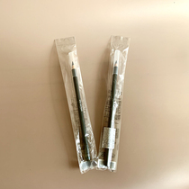 Japan Shu Uemura Plant Village Show Machete Brow with natural persistent painting eyebrows not easy to faint