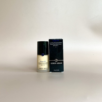 Armani Armani master styling compact powder bottom liquid light and persistent moisturizing flawless 30ml