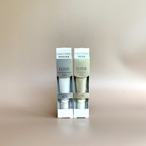 New version of ELIXIR Pleasant Moisturizing Isolated Sunscreen 35ml