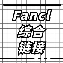 Orange Great Beauty Studio Fancl Comprehensive Link