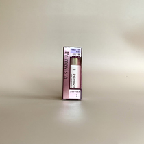 sofina sofina isolates makeup pre-makeup pre-makeup control oil moisturizing Isolation cream 25ml