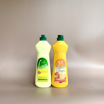 Japan Uk Jiu Mei Kitchen Stainless Steel Decontamination Clean Cream Microparticles Special Powerful to Heavy Oil Detergent