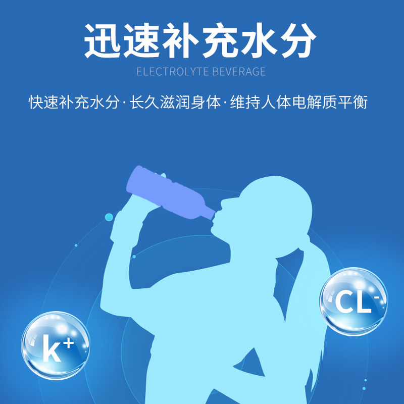 pocari hydrate 500ml 350ml 24 bottles of hydrating and thirst