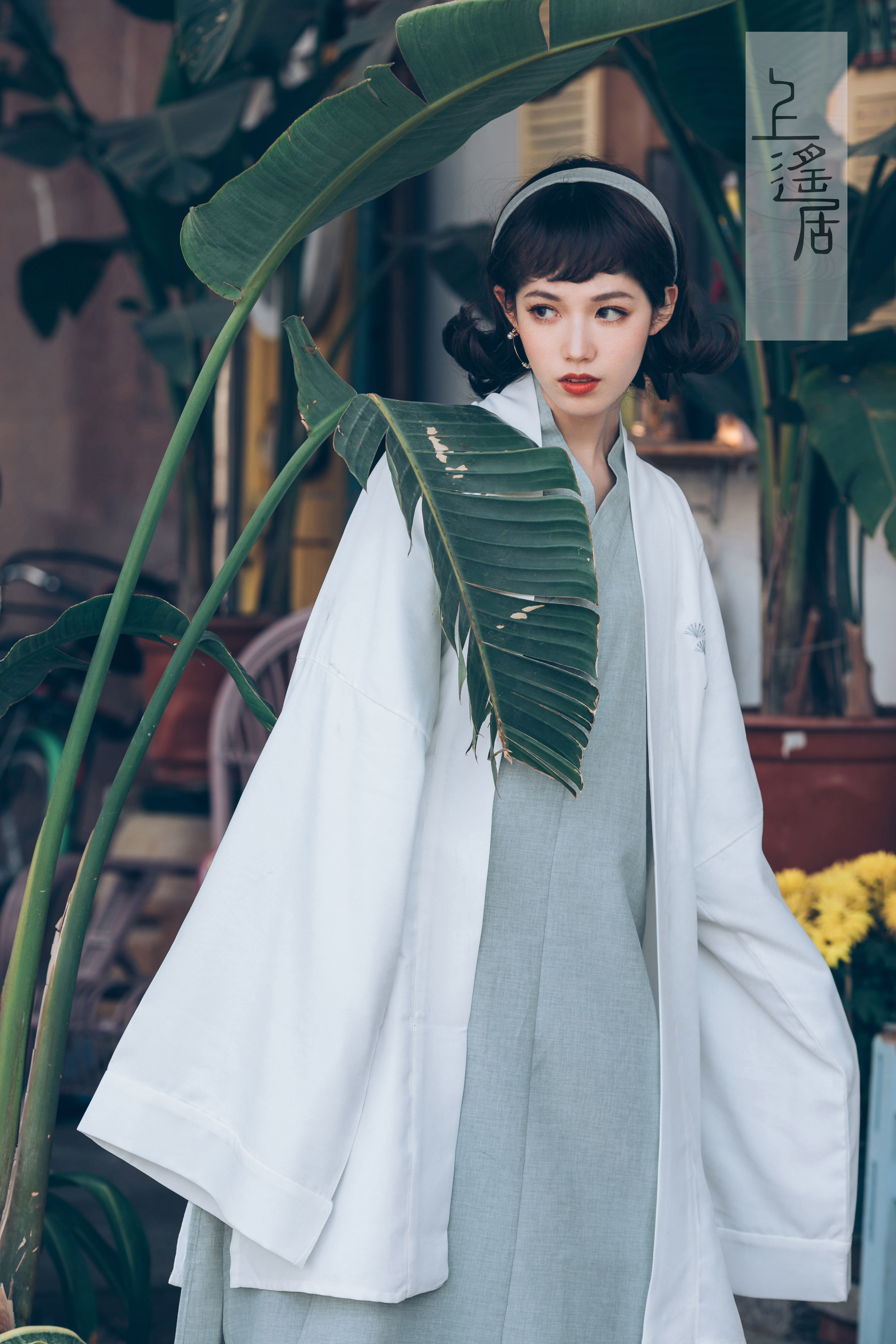 【上遥居】小松  宋绣花合领衫  交领单衫 袴褶【定金】