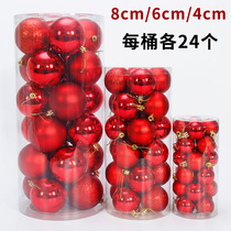 4 6 8cm Christmas color ball Electroplated color ball Plastic ball Mall bright ball Christmas Tree decoration scene arrangement