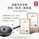 독일 Shuangliren Anju Leye 플래그십 세트 Wok Iron Wok 수프 냄비 증기선 에나멜 냄비가 아닌 우유 냄비 독일 Shuangliren Anju Leye 플래그십 세트 Wok Iron Wok 수프 냄비 증기선 에나멜 냄비가 아닌 우유 냄비
