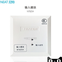 NEAT NT8254 input module