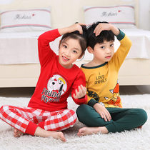 Childrens underwear set High-quality cotton spring and autumn long-sleeved cotton coat baby pajamas Cotton boys and girls autumn clothes autumn pants