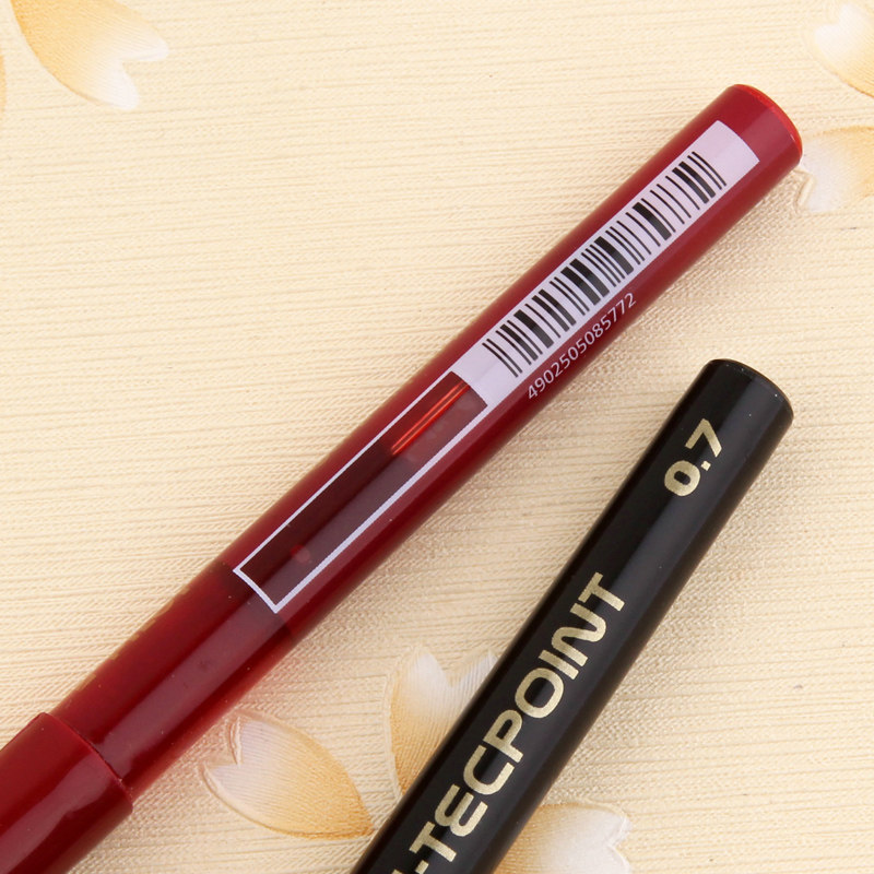 日本pilot百乐笔bx-v7水性笔/v7走珠笔0.7mm中性笔签字笔/水笔