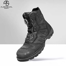 Alien Snail MT-20 Motorcycle Tension Boots Anti-Fall Waterproof Riding Shoes Racing Boots All Season