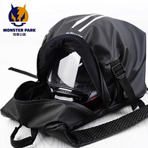 Alien Snail Owned Monster Park Motorcycle Backpack Helmet Bag Comfort Breathable Waterproof motorcycle riding kit