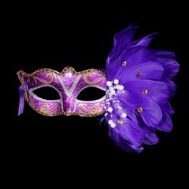 Cartoon toy ball mask girl girl little girl beauty mask cute princess retro baby baby